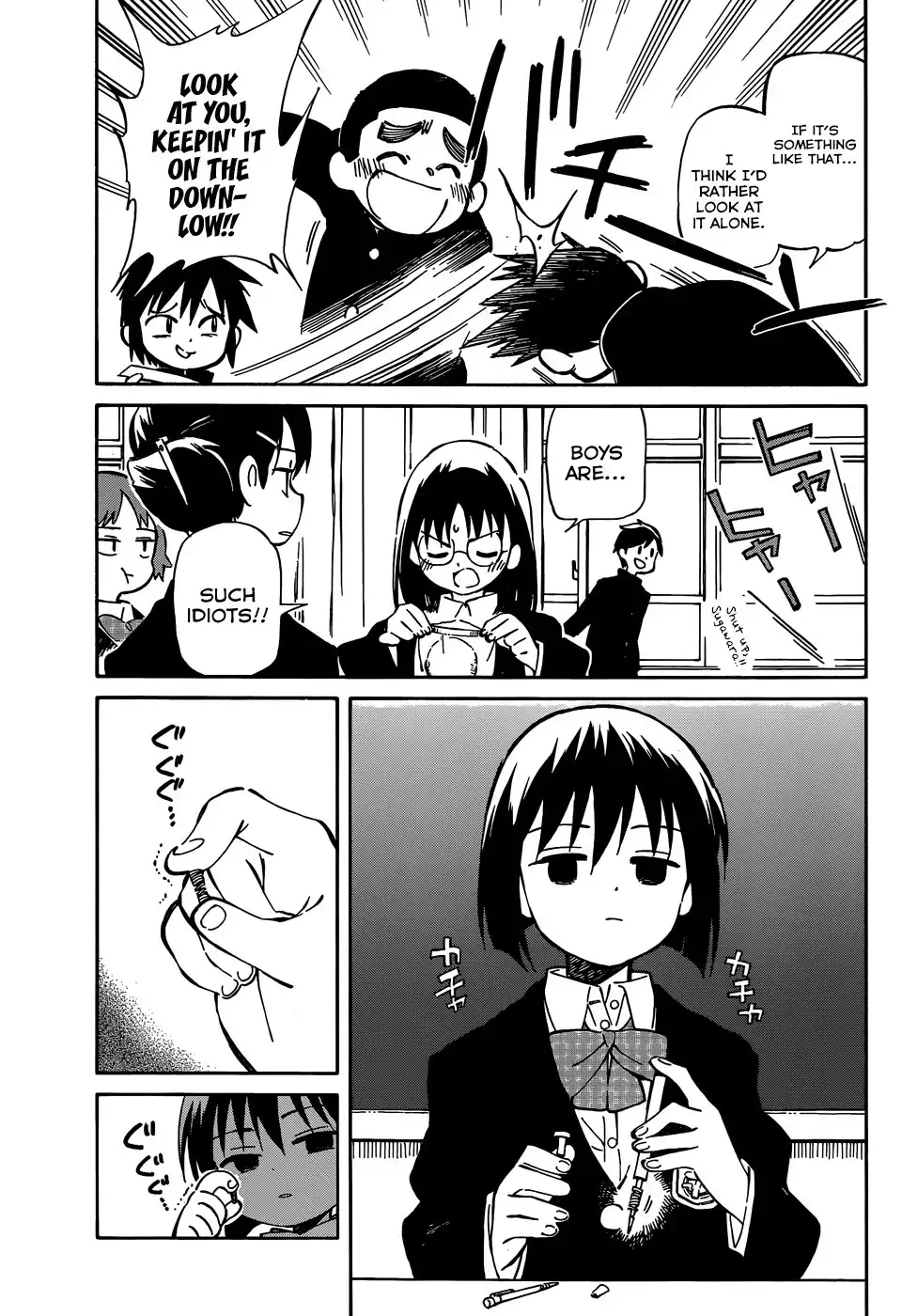 Hitoribocchi no Chikyuu Shinryaku Chapter 40 5